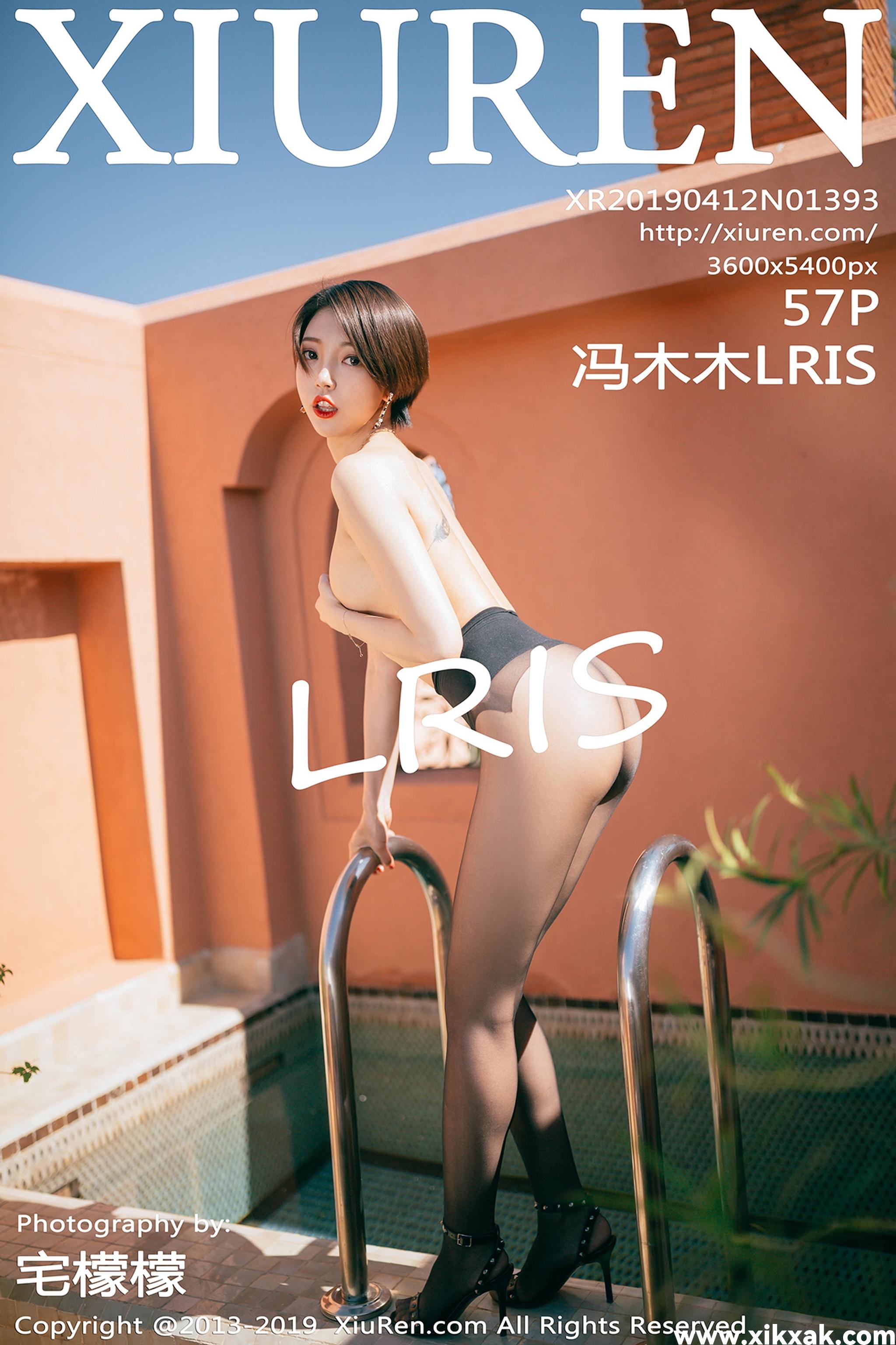 [XiuRen秀人网] 2019.04.12 NO.1393 冯木木LRIS[57 1P]